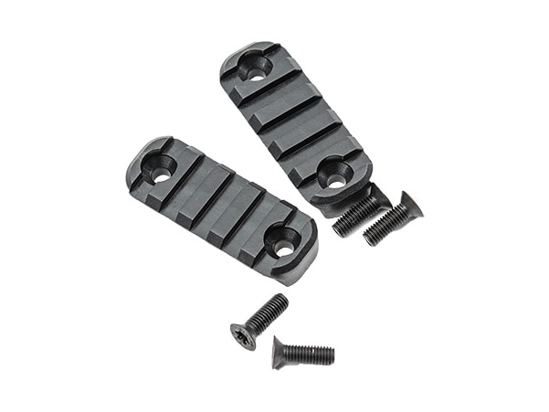 Piccatinny Rail 2 pc